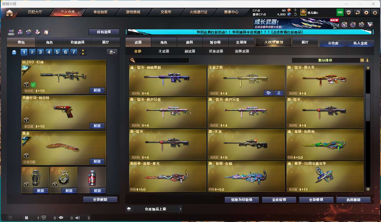 http://www.yunyoutang.com/