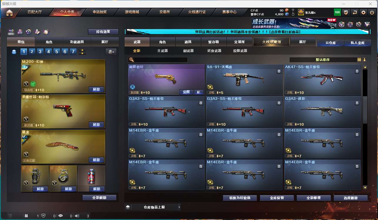 http://www.yunyoutang.com/