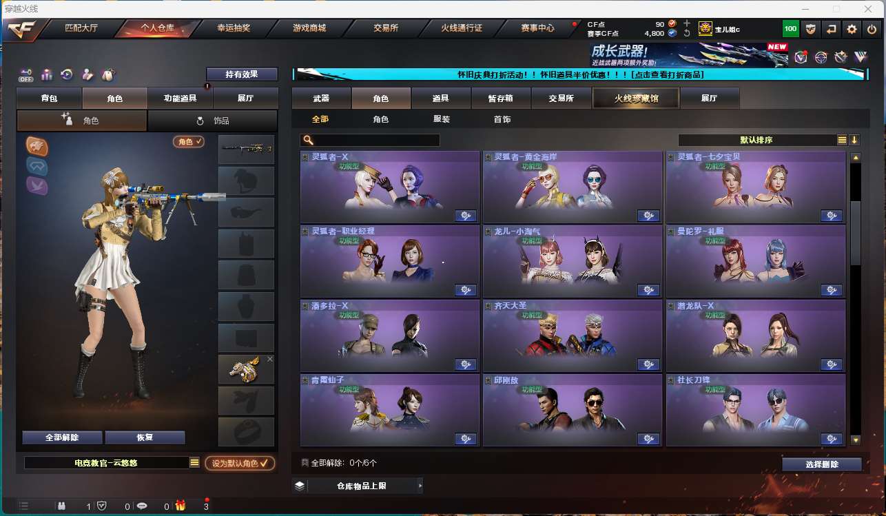 http://www.yunyoutang.com/