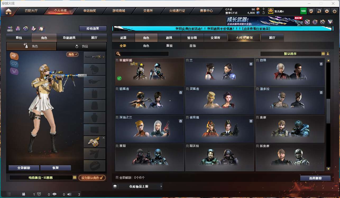 http://www.yunyoutang.com/