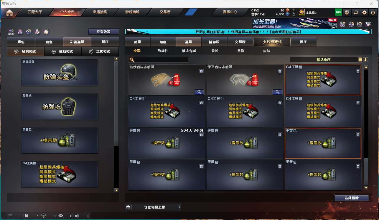 http://www.yunyoutang.com/
