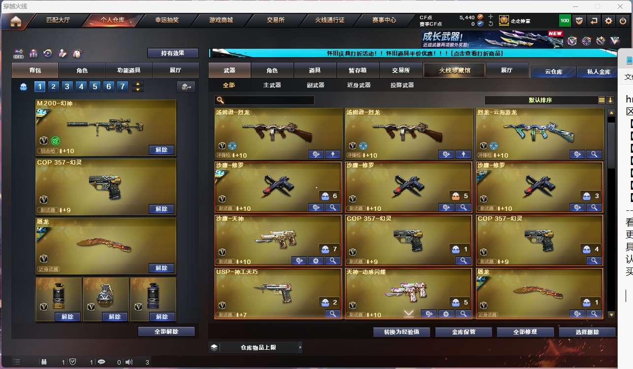 http://www.yunyoutang.com/
