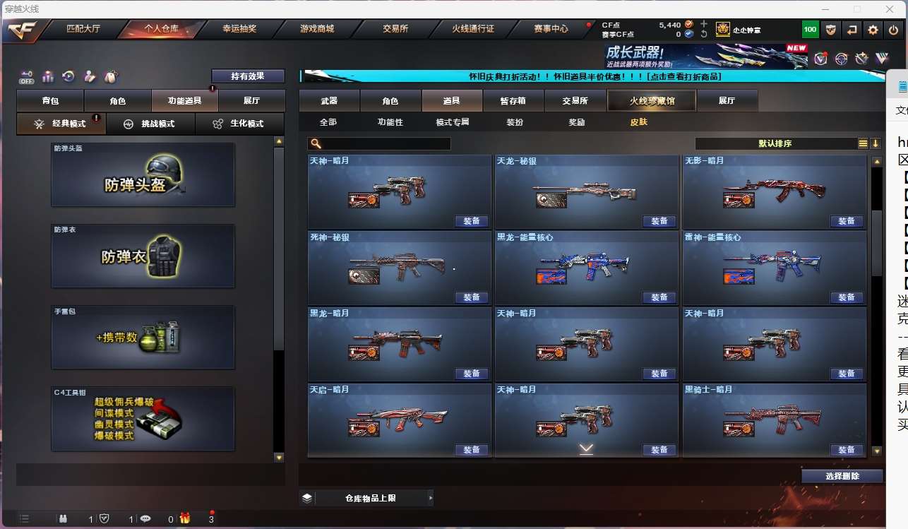 http://www.yunyoutang.com/