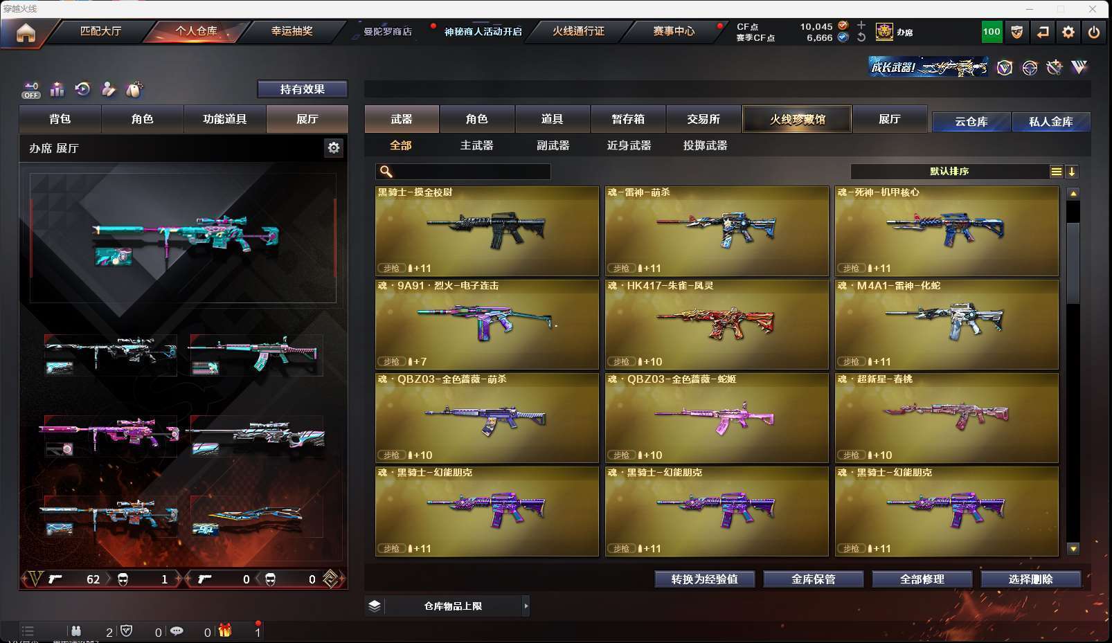 http://www.yunyoutang.com/