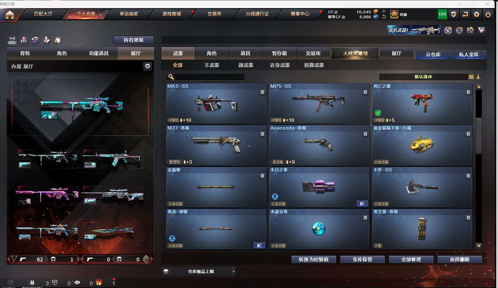 http://www.yunyoutang.com/