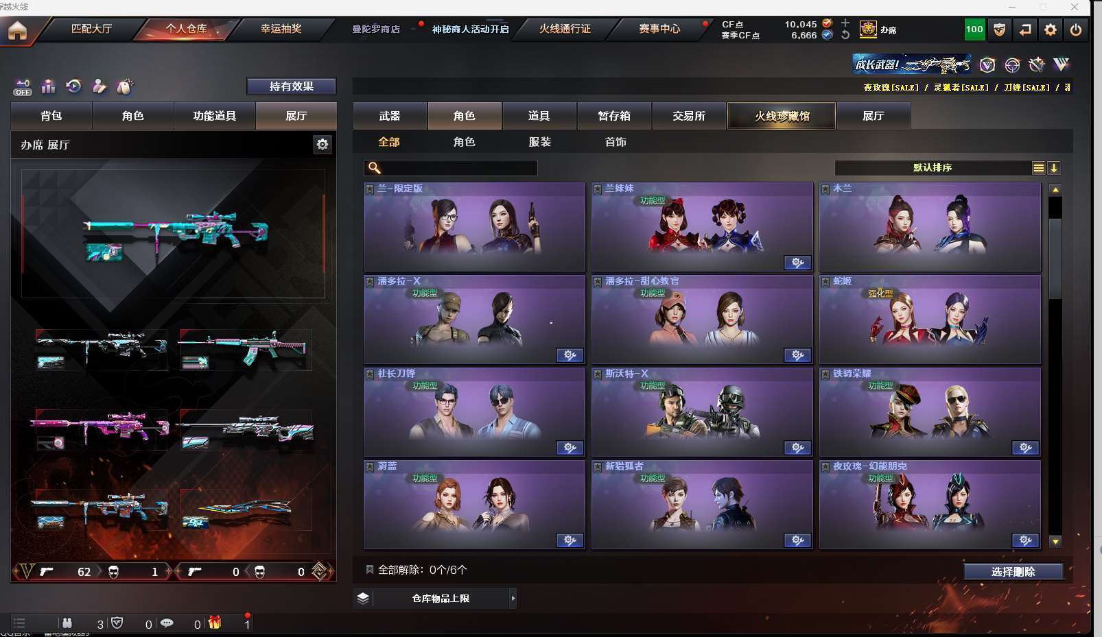 http://www.yunyoutang.com/