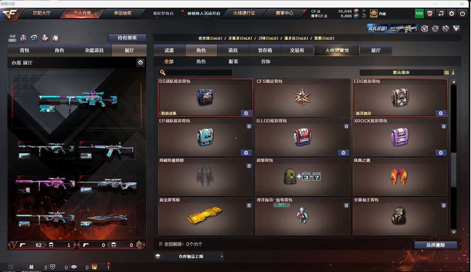 http://www.yunyoutang.com/