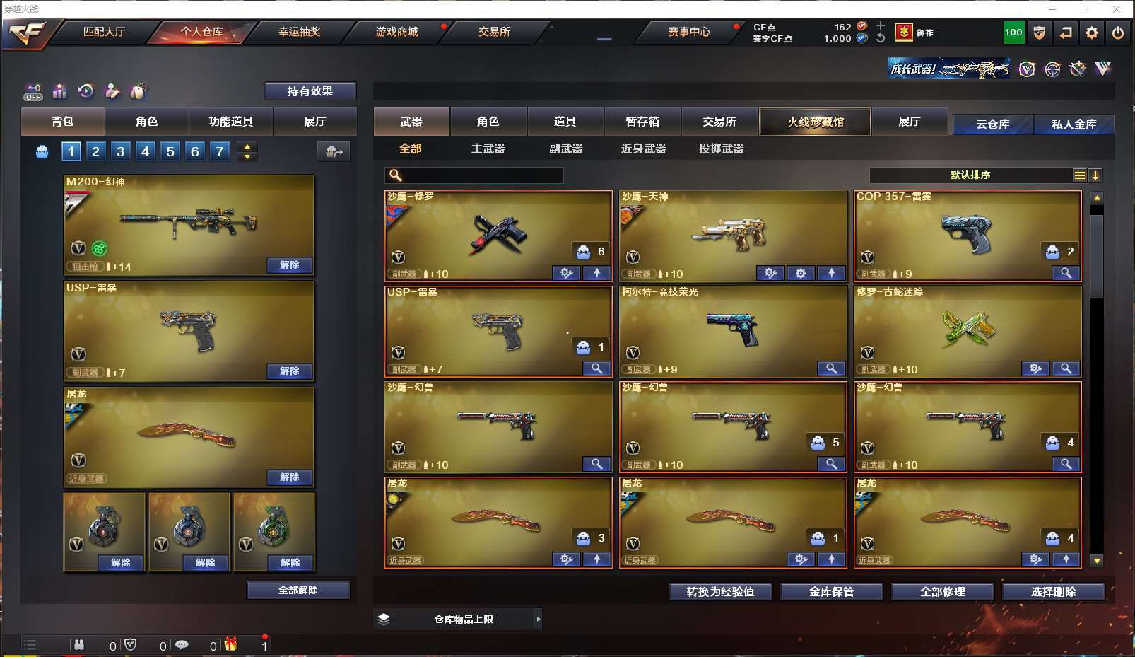http://www.yunyoutang.com/