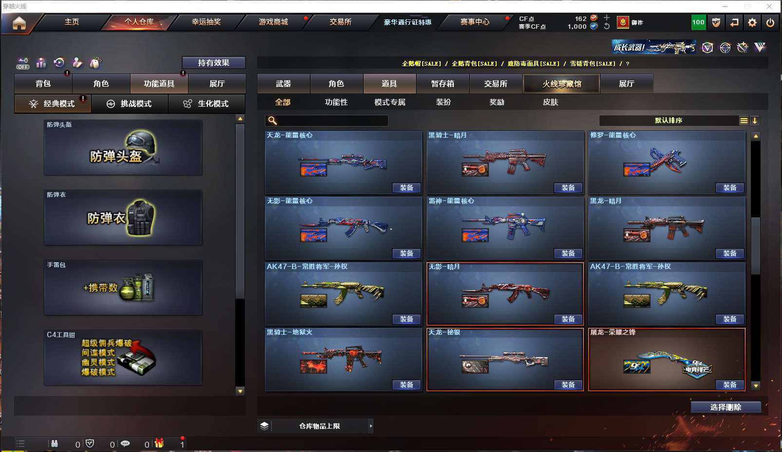 http://www.yunyoutang.com/