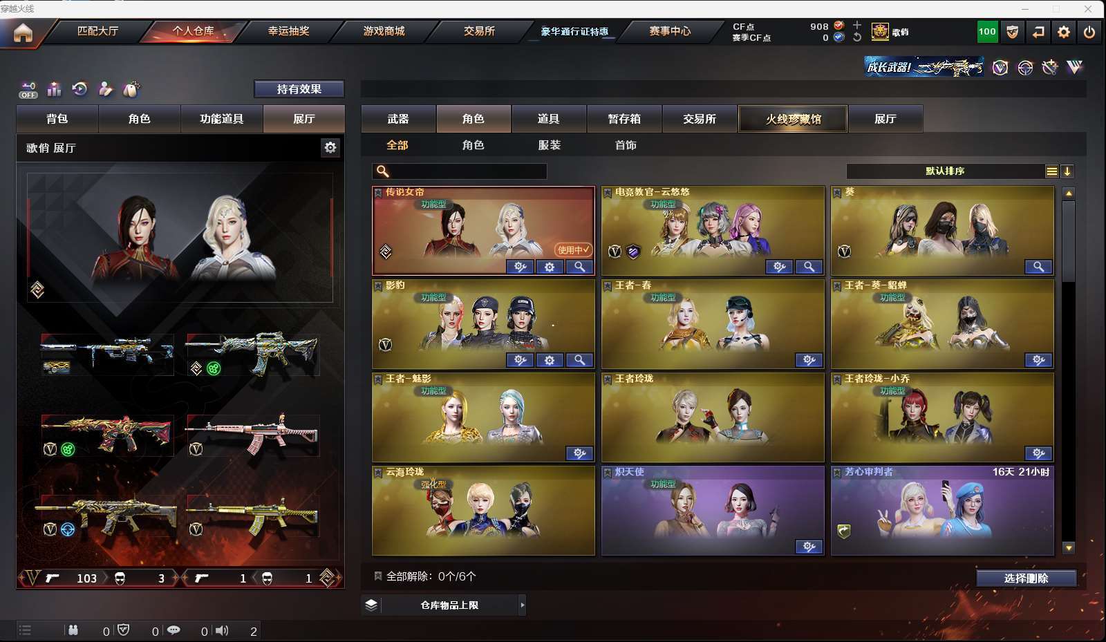 http://www.yunyoutang.com/