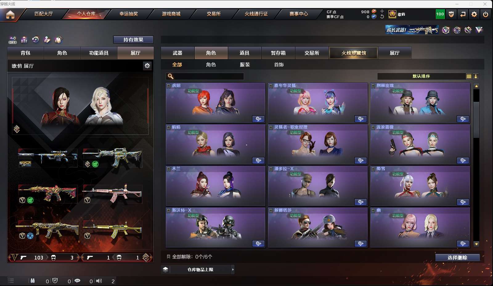 http://www.yunyoutang.com/