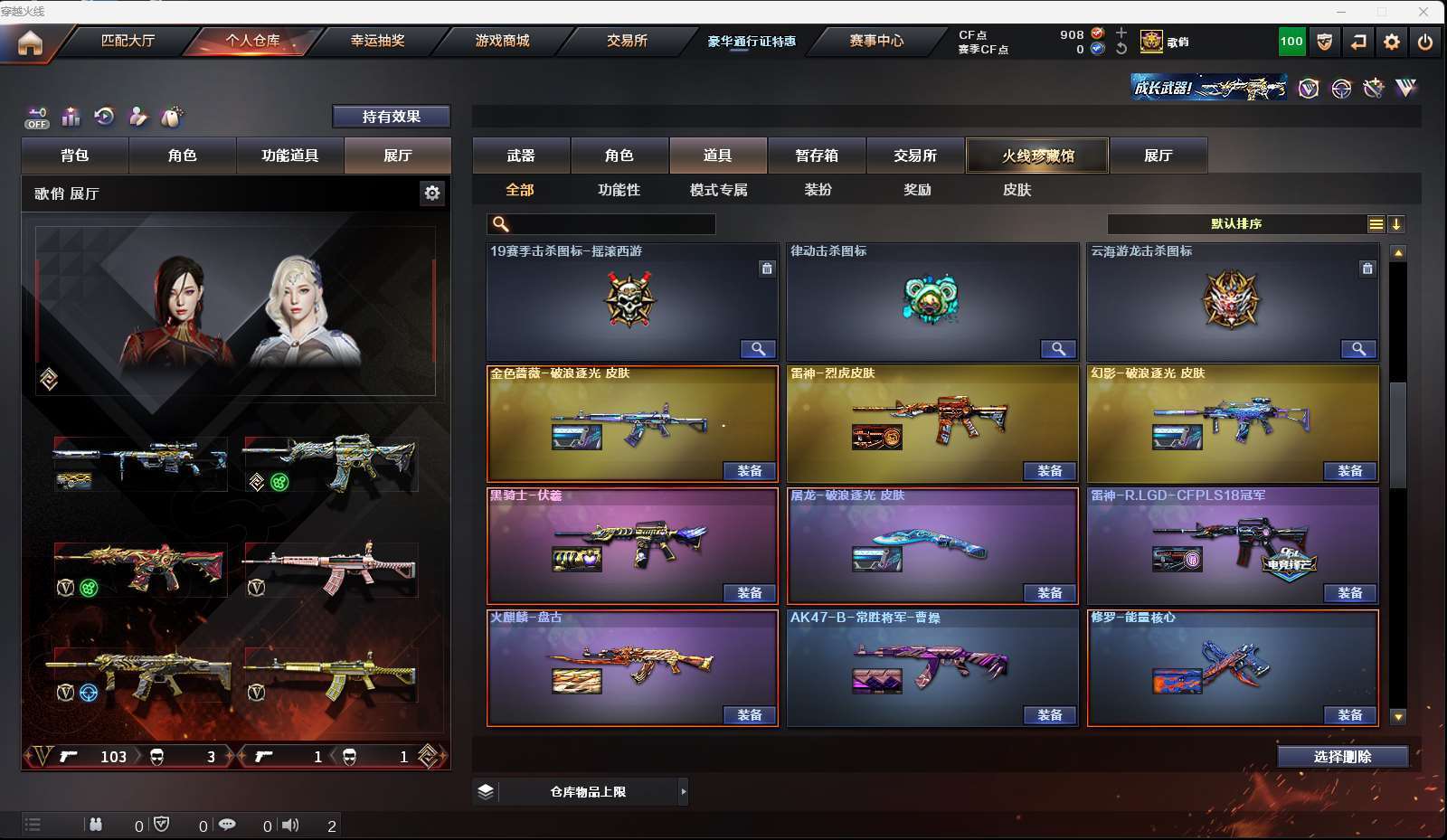 http://www.yunyoutang.com/