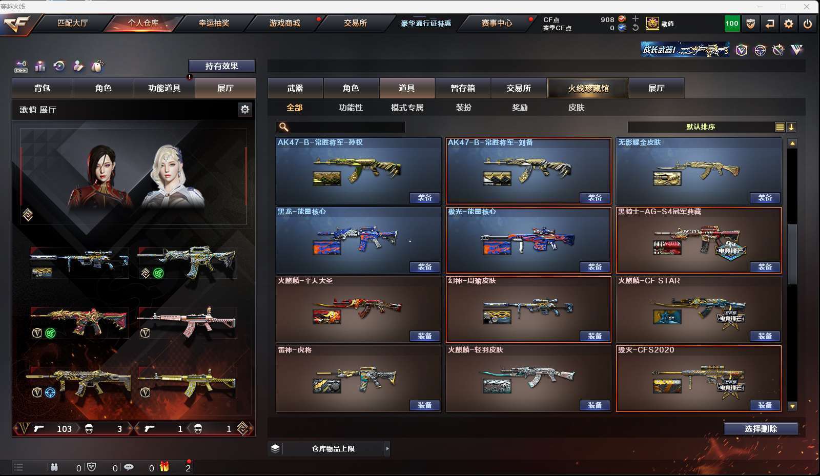 http://www.yunyoutang.com/