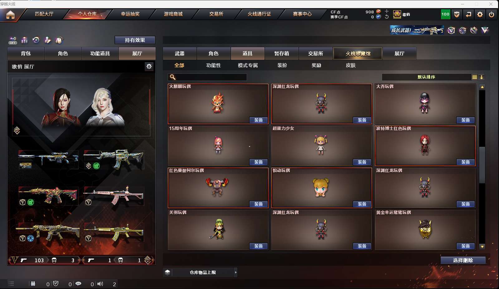 http://www.yunyoutang.com/
