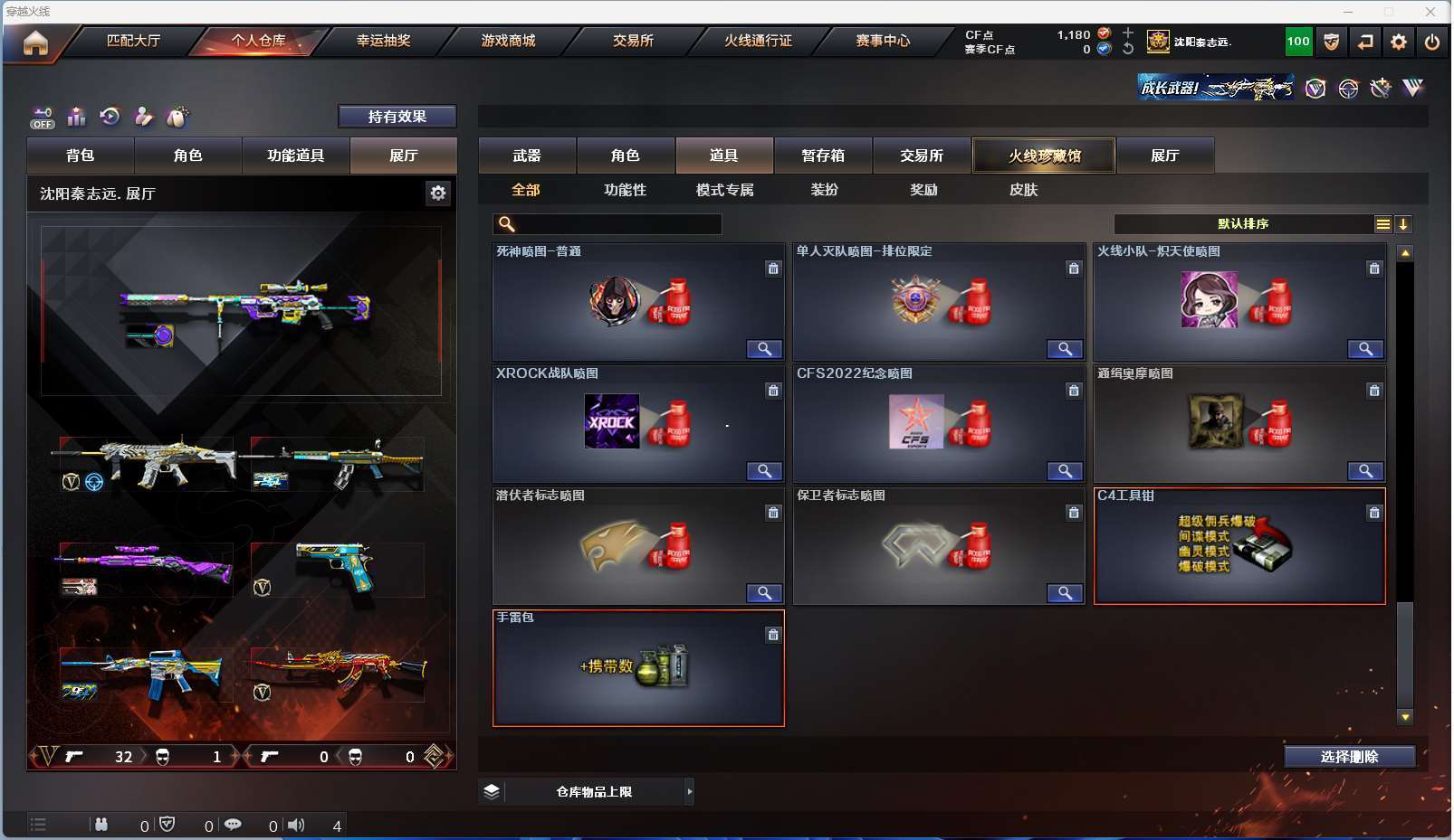 http://www.yunyoutang.com/