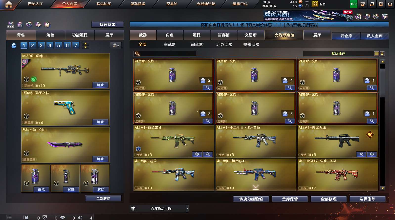 http://www.yunyoutang.com/