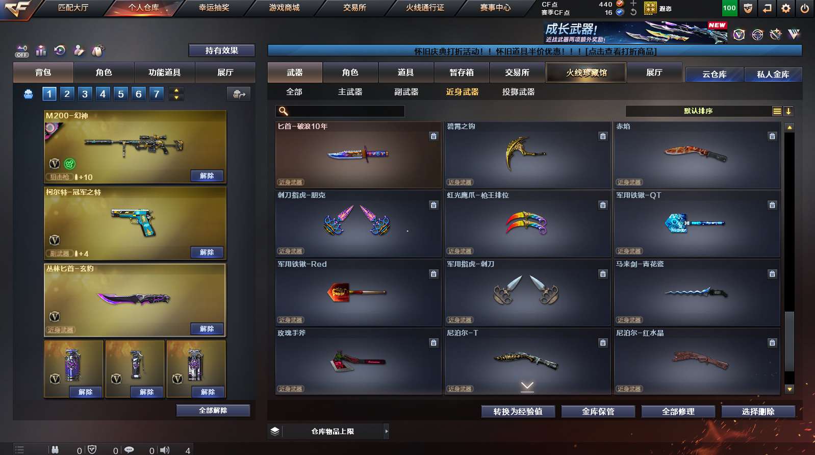 http://www.yunyoutang.com/