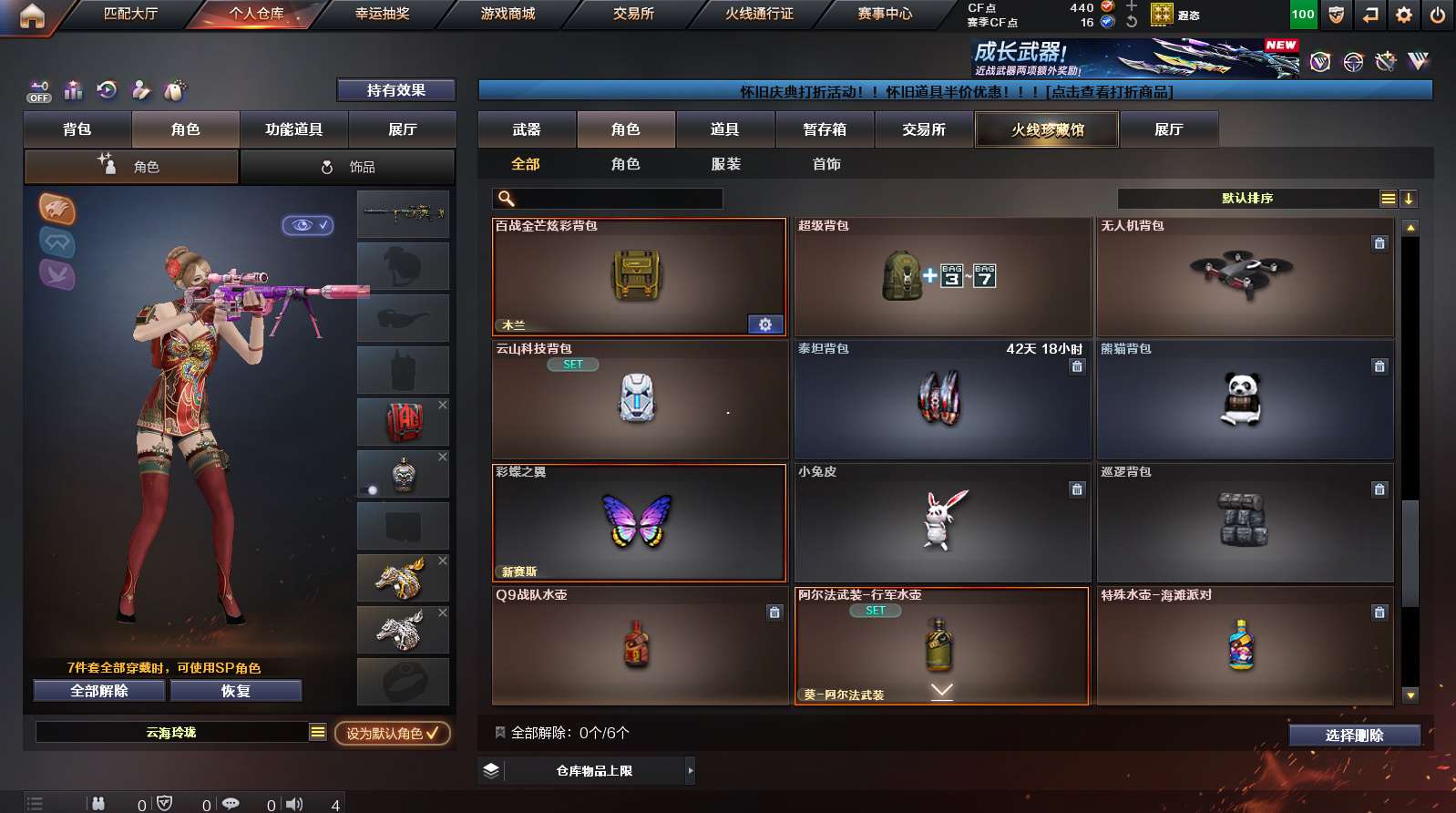 http://www.yunyoutang.com/