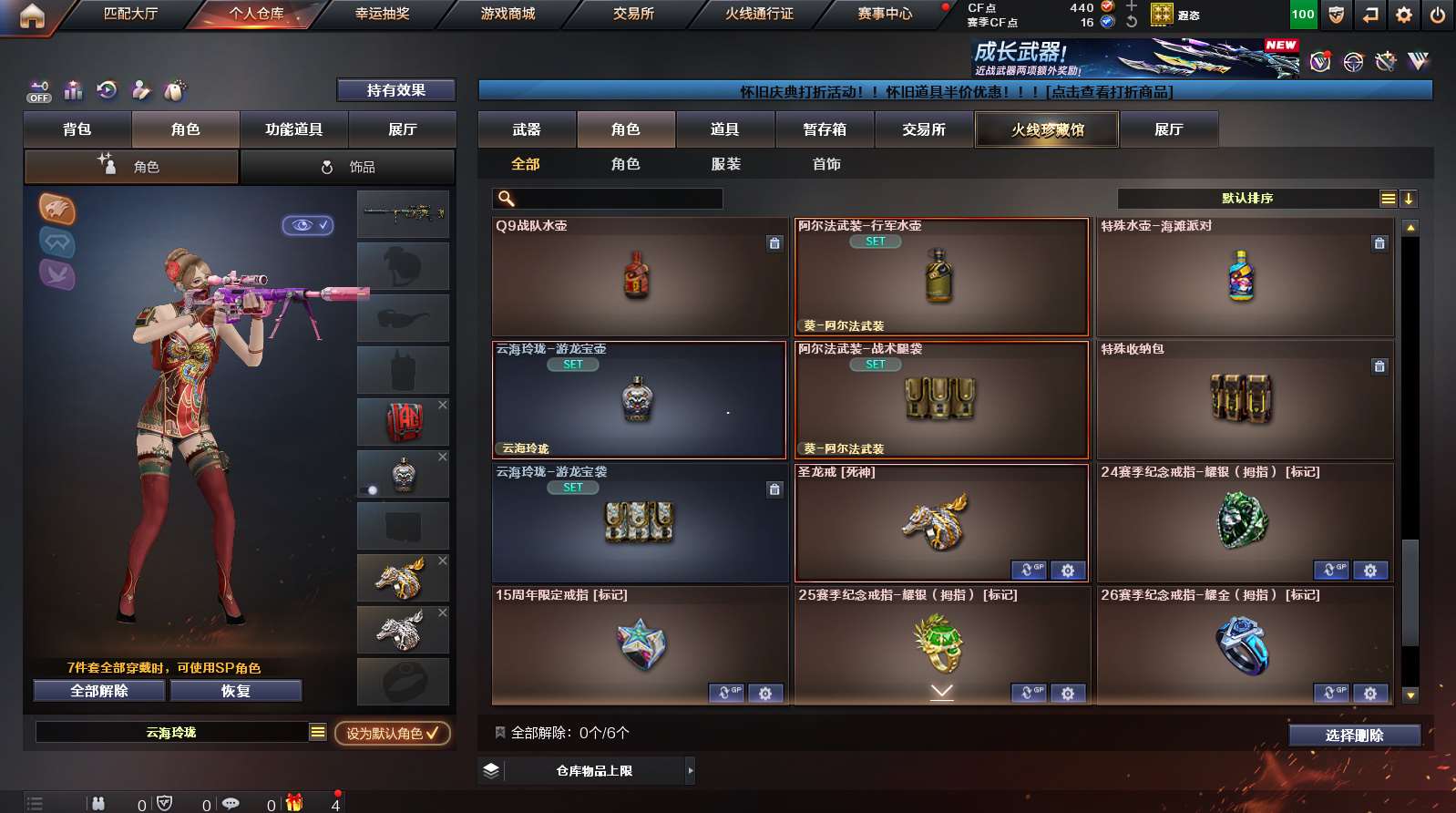 http://www.yunyoutang.com/