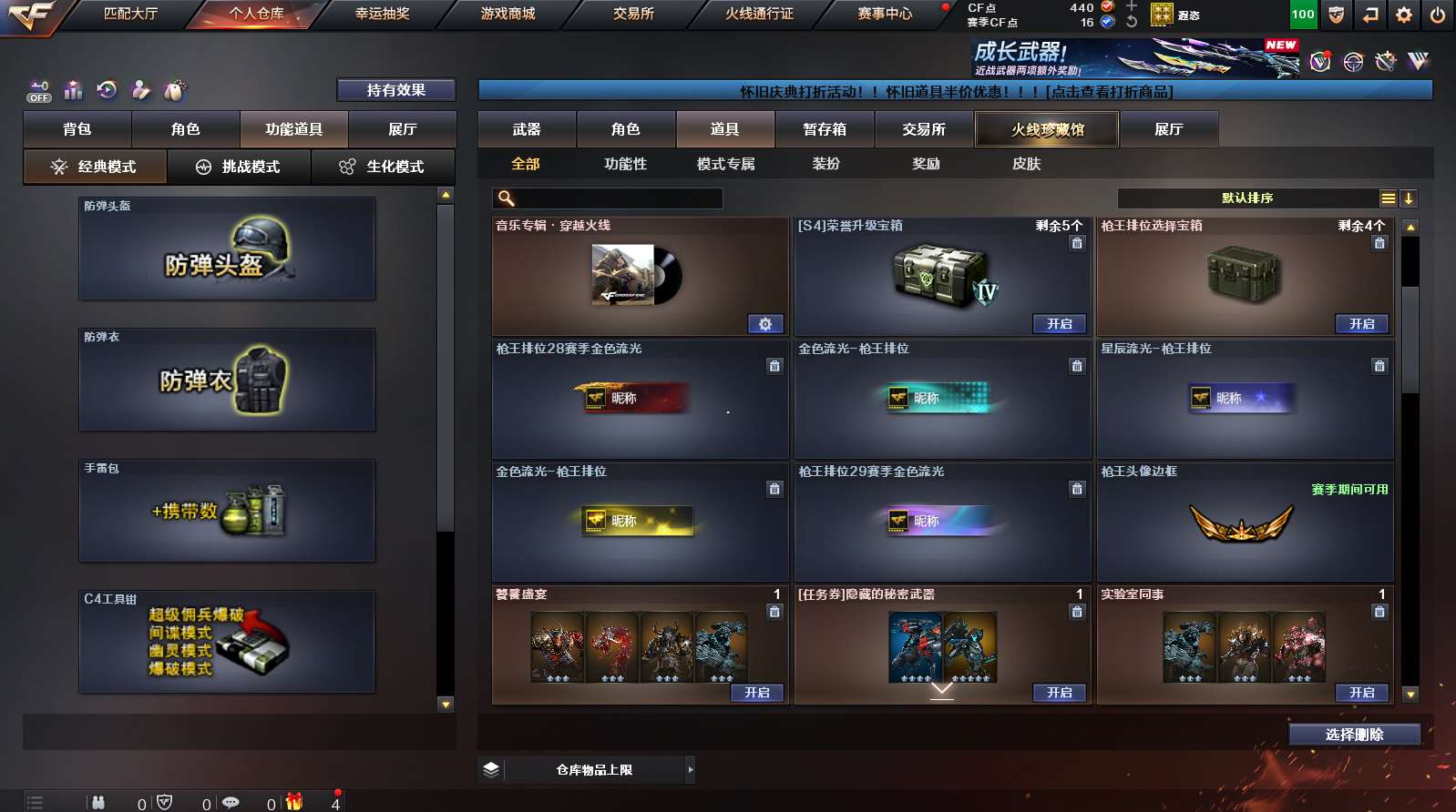 http://www.yunyoutang.com/