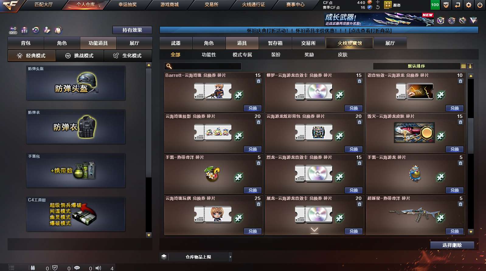 http://www.yunyoutang.com/
