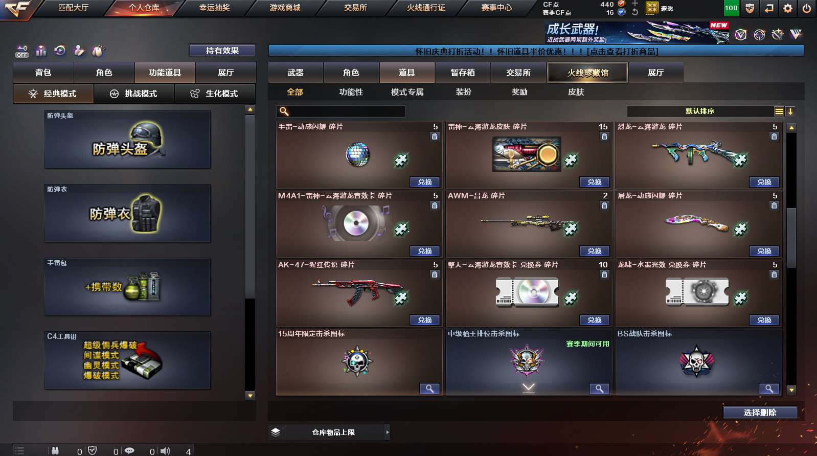http://www.yunyoutang.com/