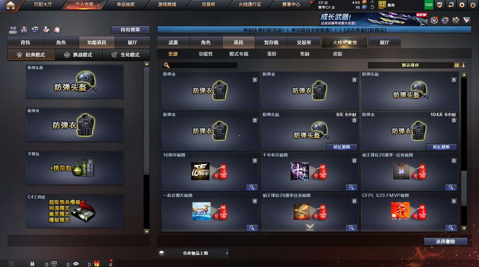 http://www.yunyoutang.com/