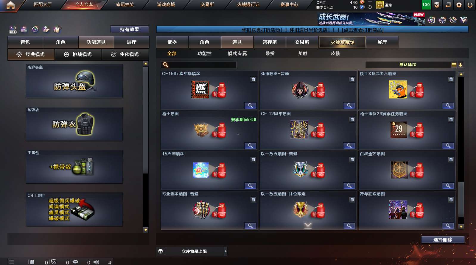 http://www.yunyoutang.com/