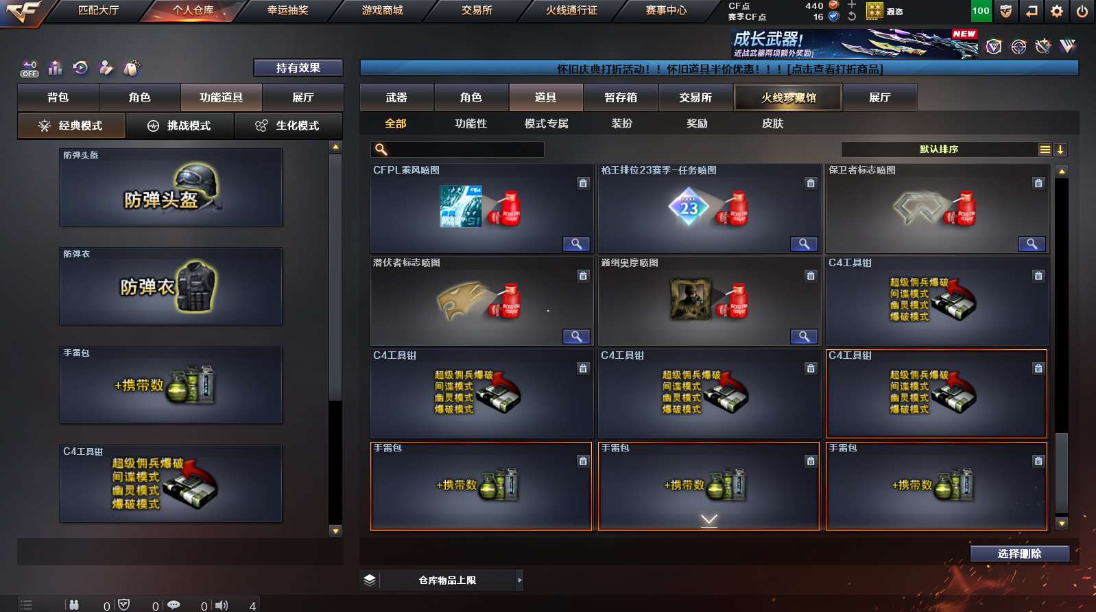 http://www.yunyoutang.com/