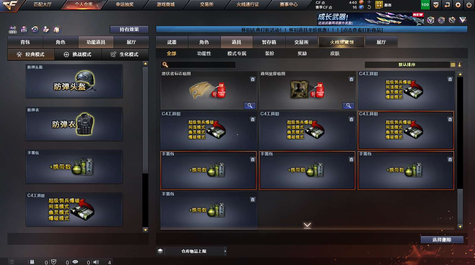 http://www.yunyoutang.com/