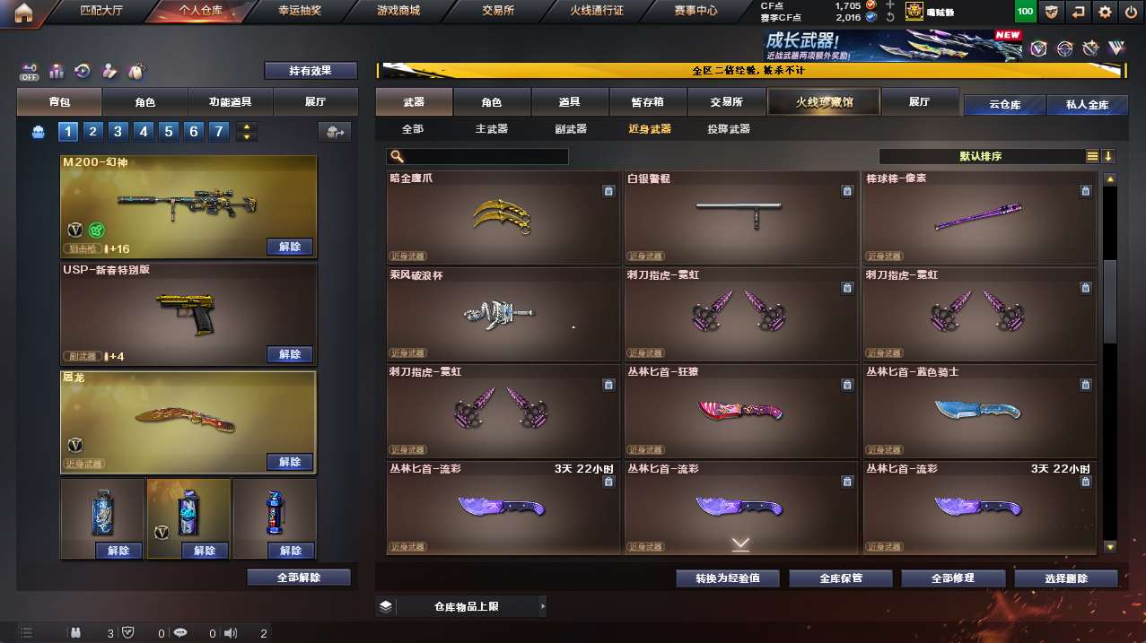 http://www.yunyoutang.com/