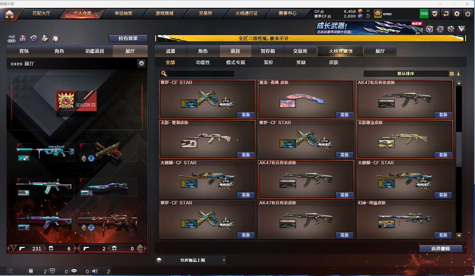 http://www.yunyoutang.com/