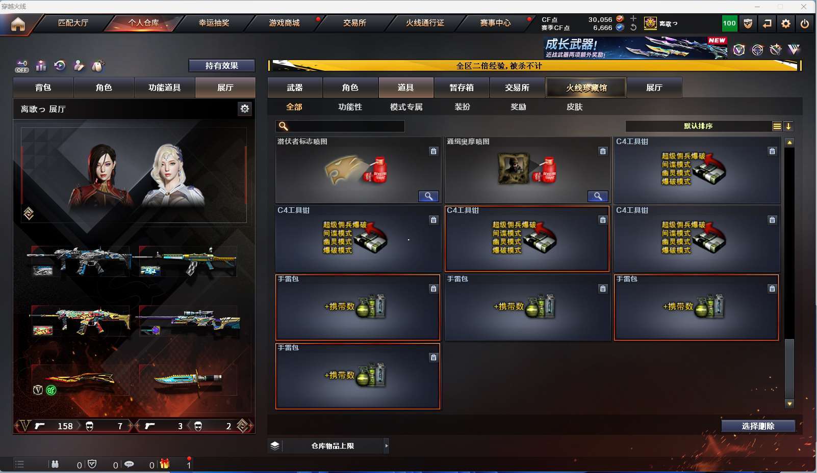 http://www.yunyoutang.com/