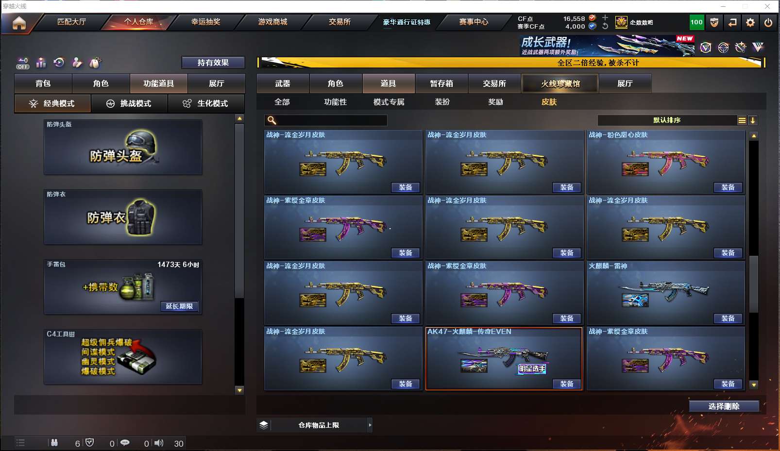 http://www.yunyoutang.com/