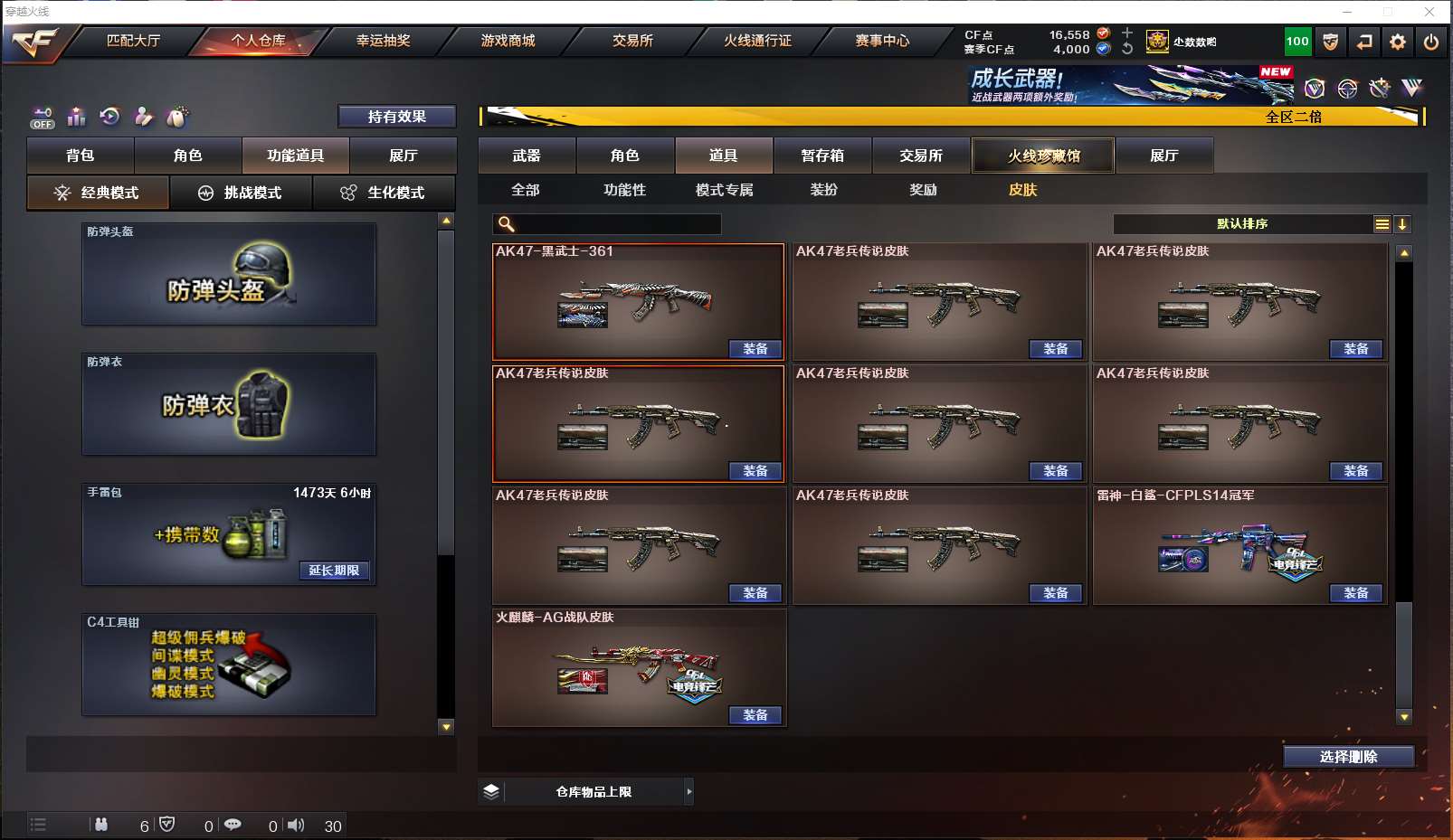 http://www.yunyoutang.com/