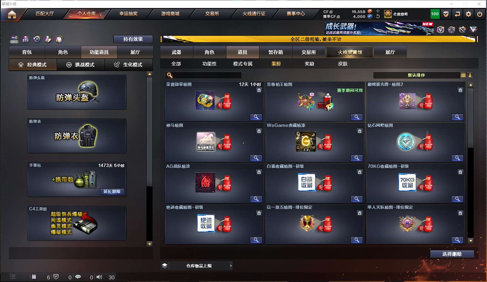http://www.yunyoutang.com/