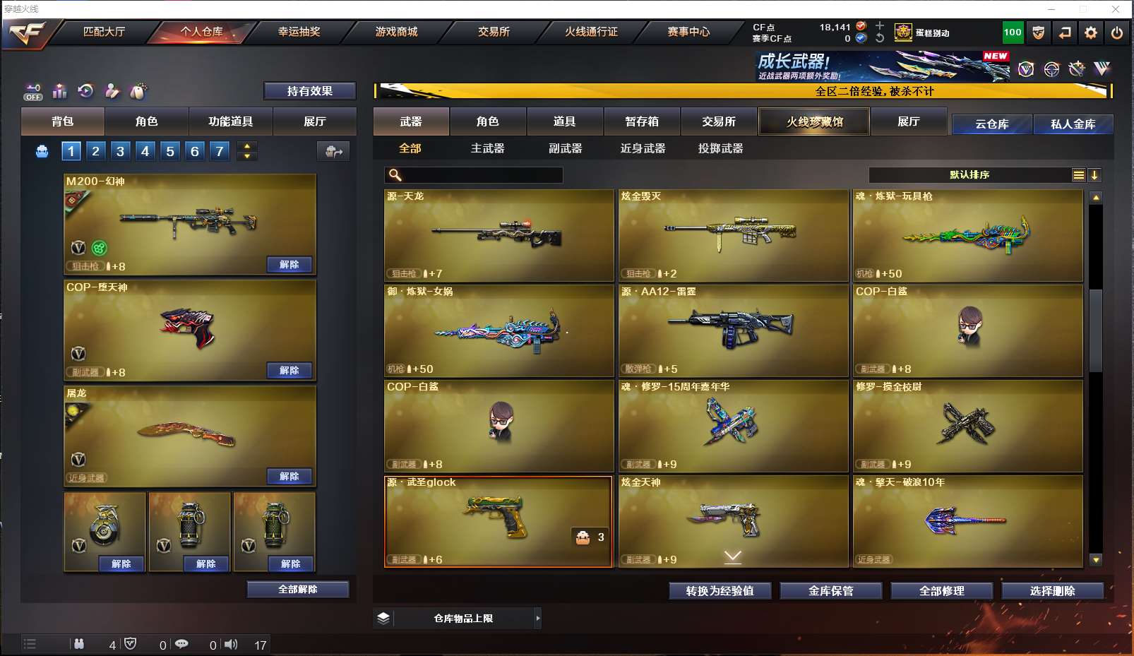 http://www.yunyoutang.com/