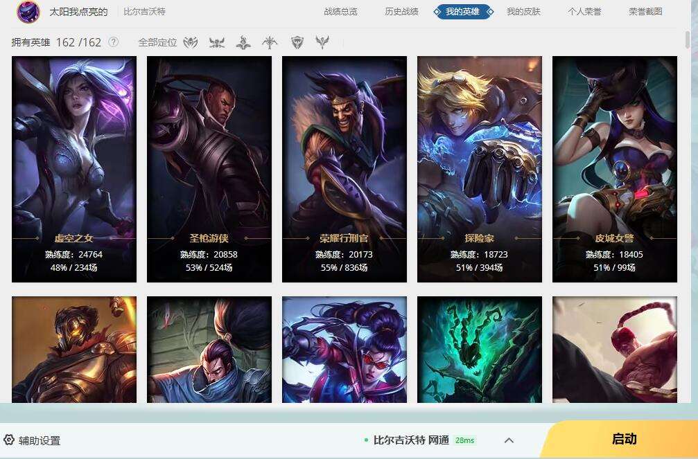 http://www.zhanghaojia.com/