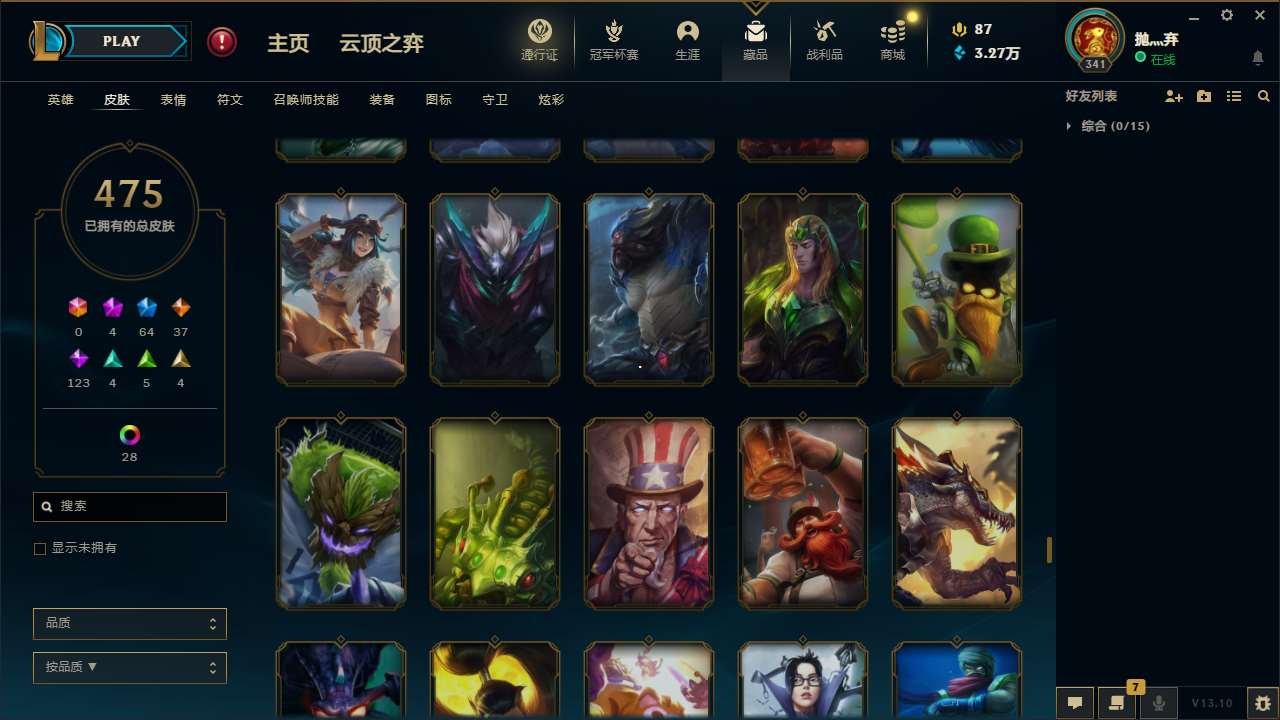 http://www.zhanghaojia.com/