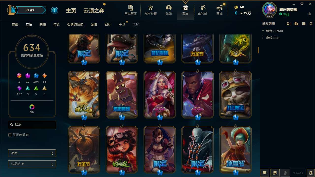 http://www.zhanghaojia.com/