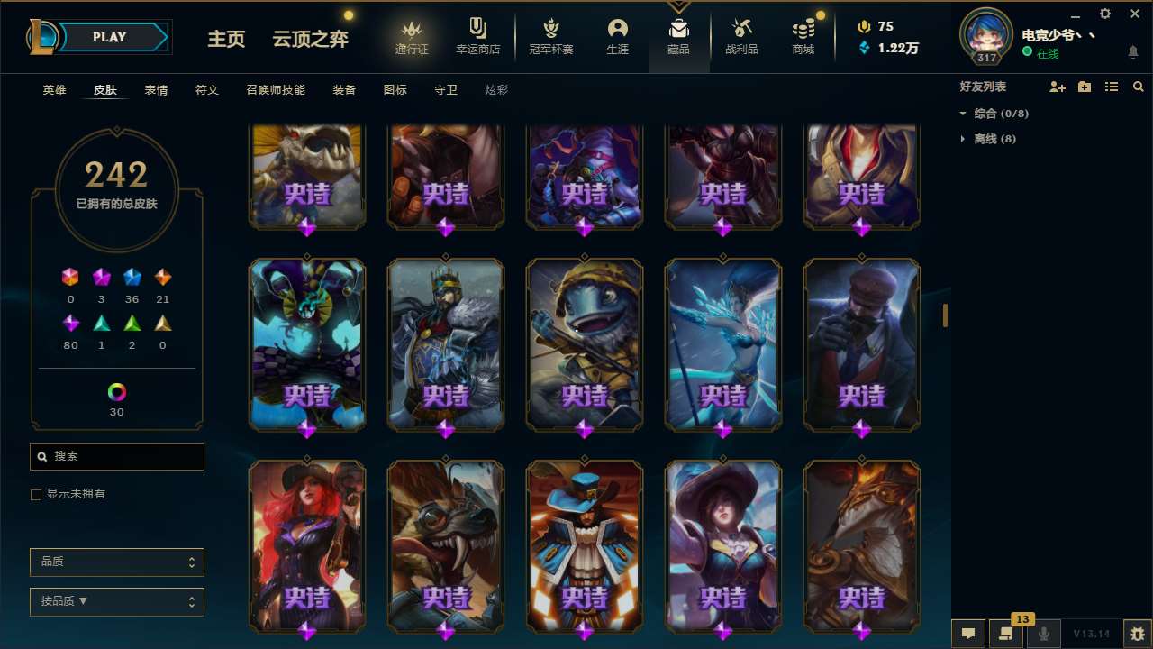 http://www.zhanghaojia.com/