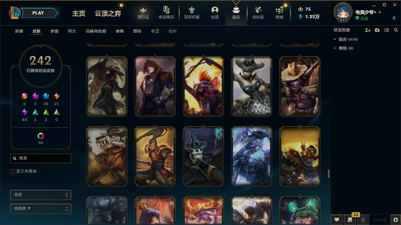 http://www.zhanghaojia.com/