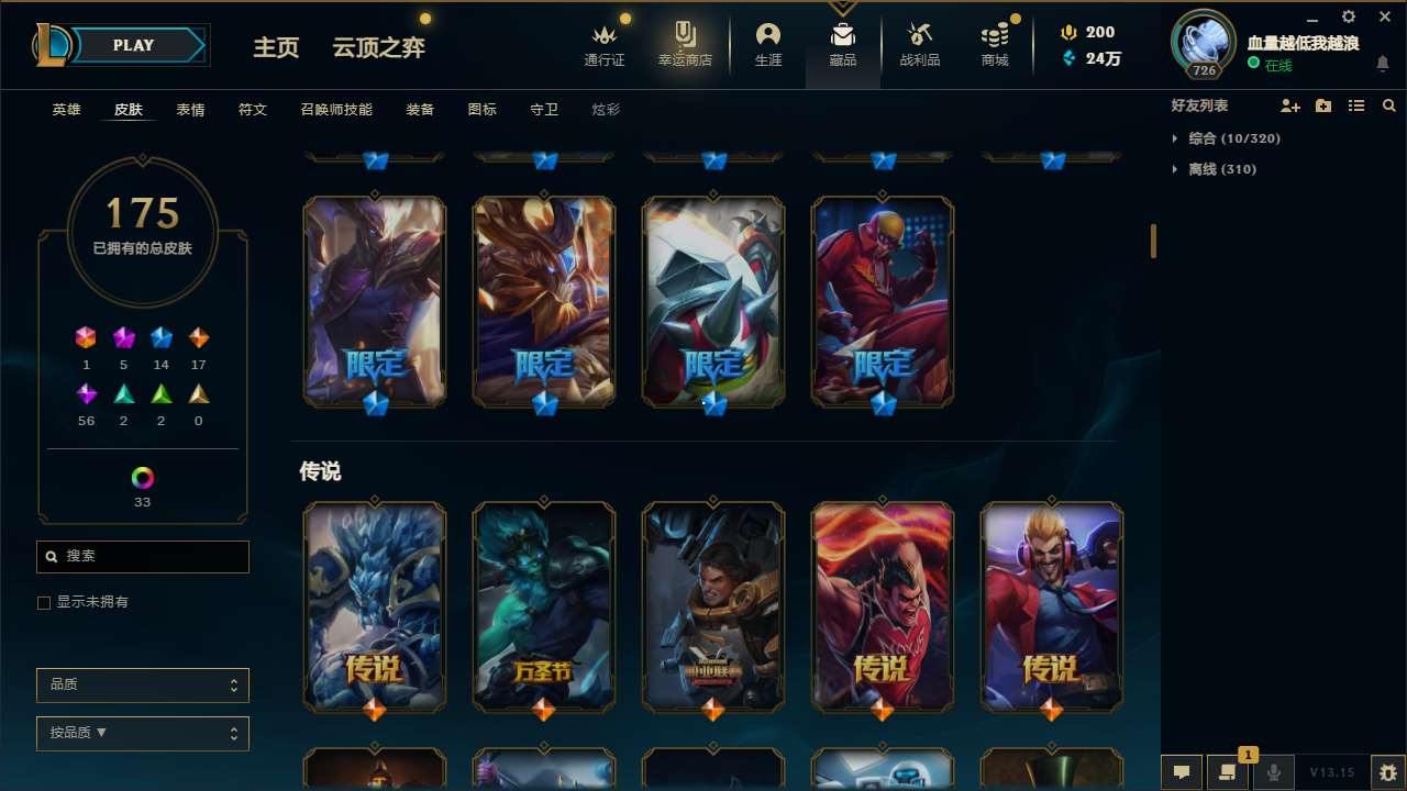 http://www.zhanghaojia.com/