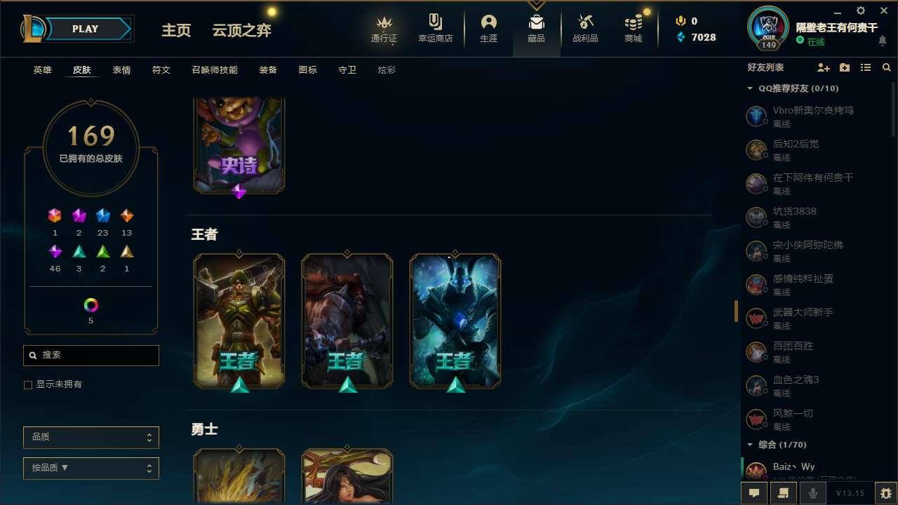 http://www.zhanghaojia.com/