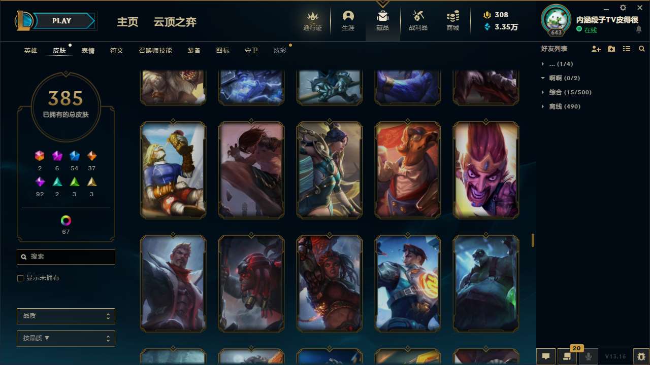 http://www.zhanghaojia.com/