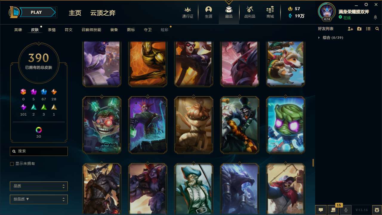 http://www.zhanghaojia.com/