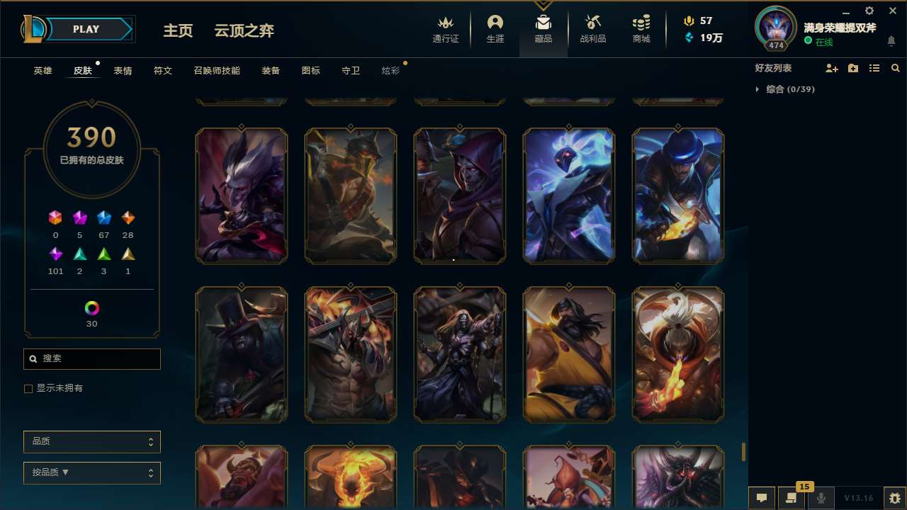 http://www.zhanghaojia.com/