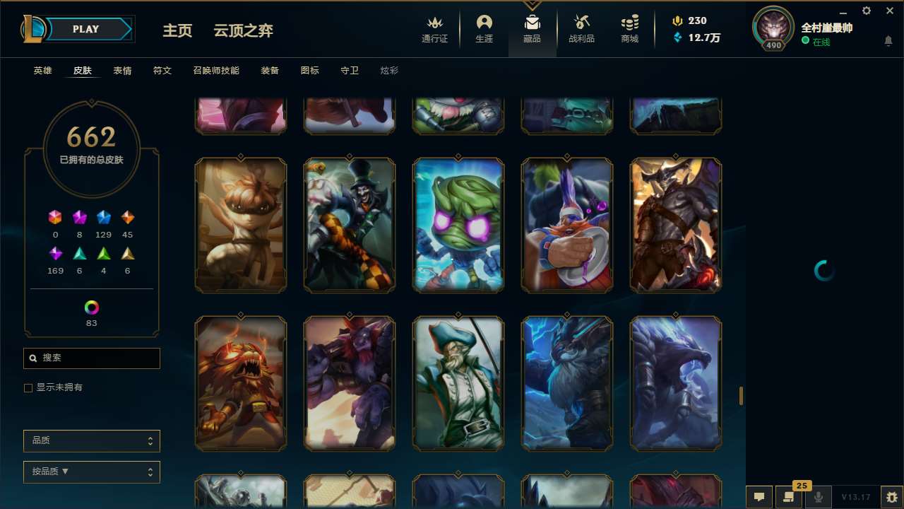 http://www.zhanghaojia.com/