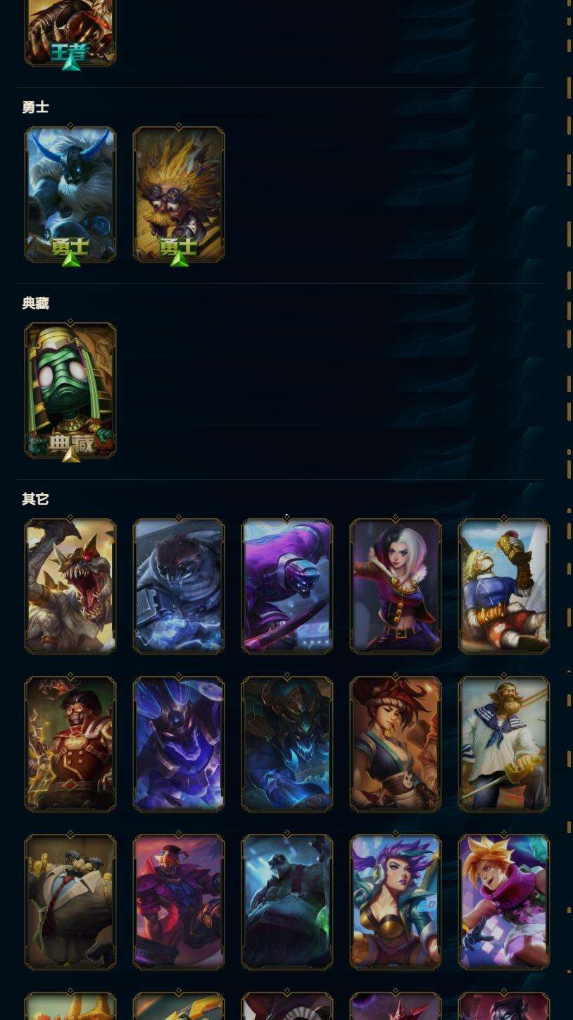 http://www.zhanghaojia.com/