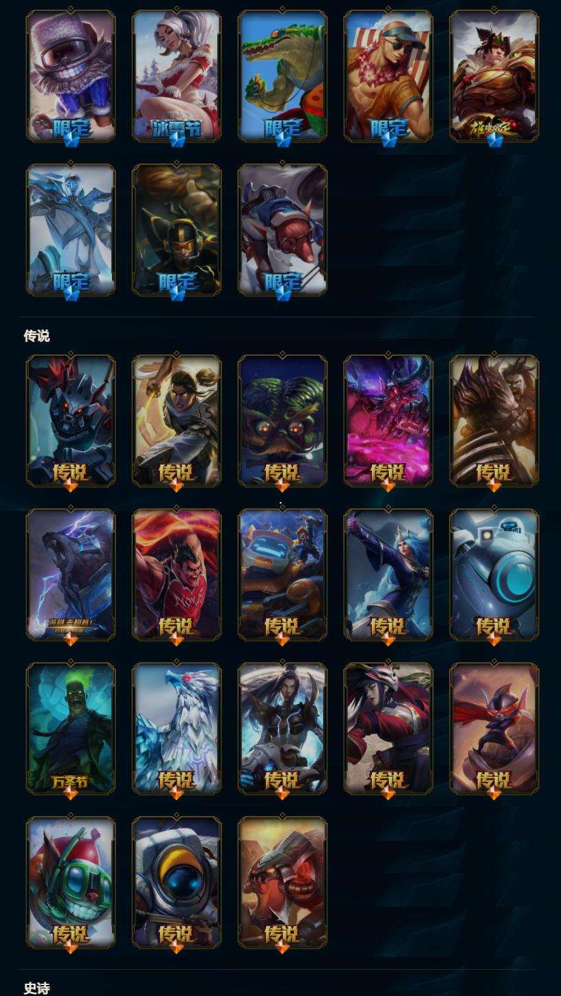 http://www.zhanghaojia.com/